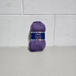 Herrschners Afghan Yarn‎ 2-ply, Grape Frost, (220 yds) 2oz Skeins